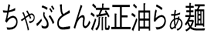 bg`atsnm炟
